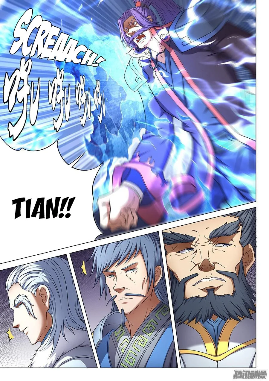 God of Martial Arts Chapter 128 Gambar 6