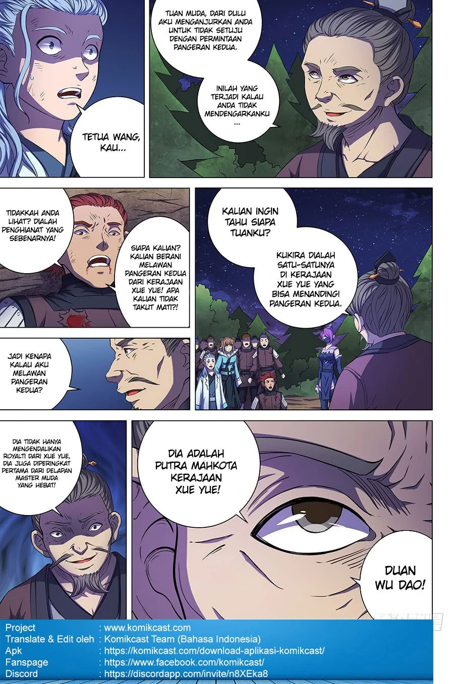 God of Martial Arts Chapter 173 Gambar 6