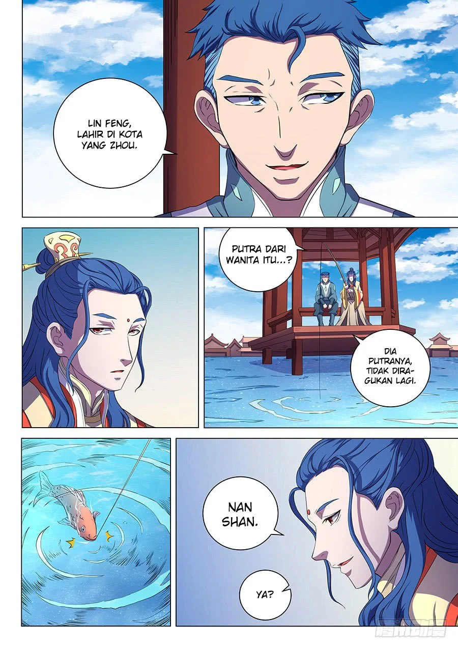 God of Martial Arts Chapter 188 Gambar 6