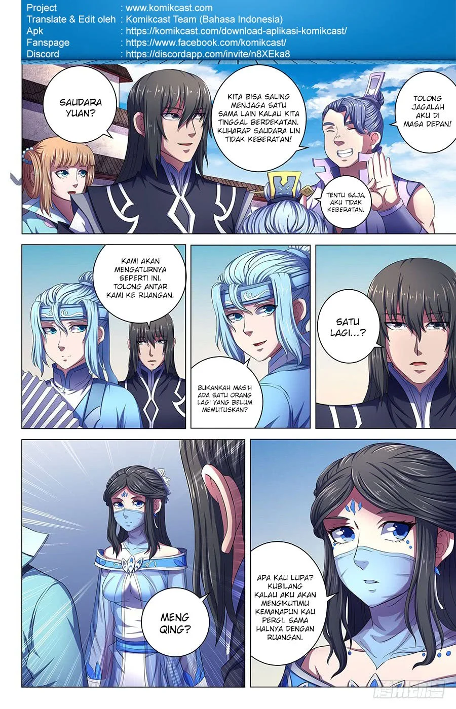 God of Martial Arts Chapter 198 Gambar 6