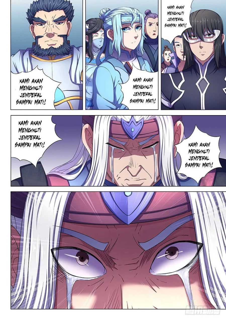 God of Martial Arts Chapter 200 Gambar 6