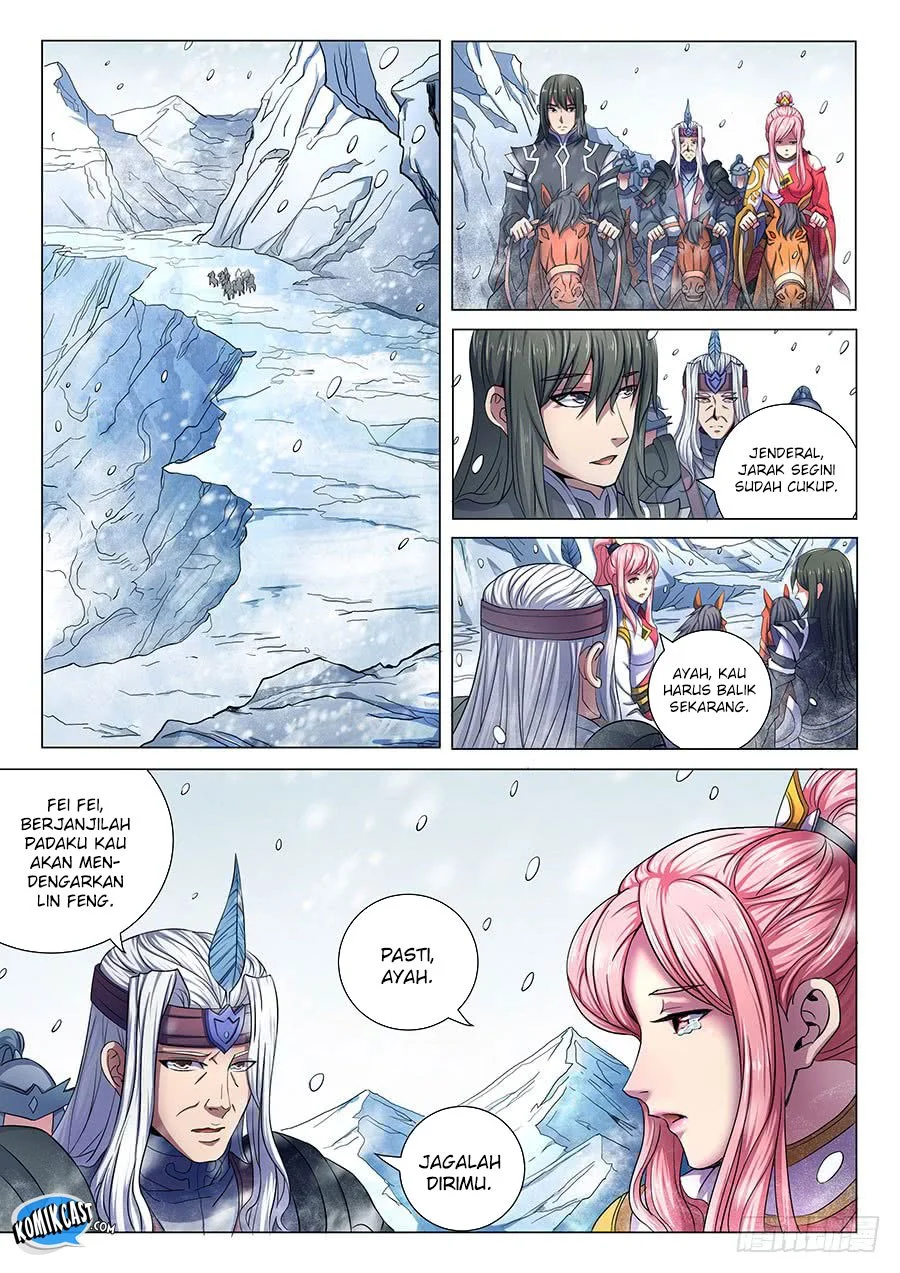 God of Martial Arts Chapter 205 Gambar 6