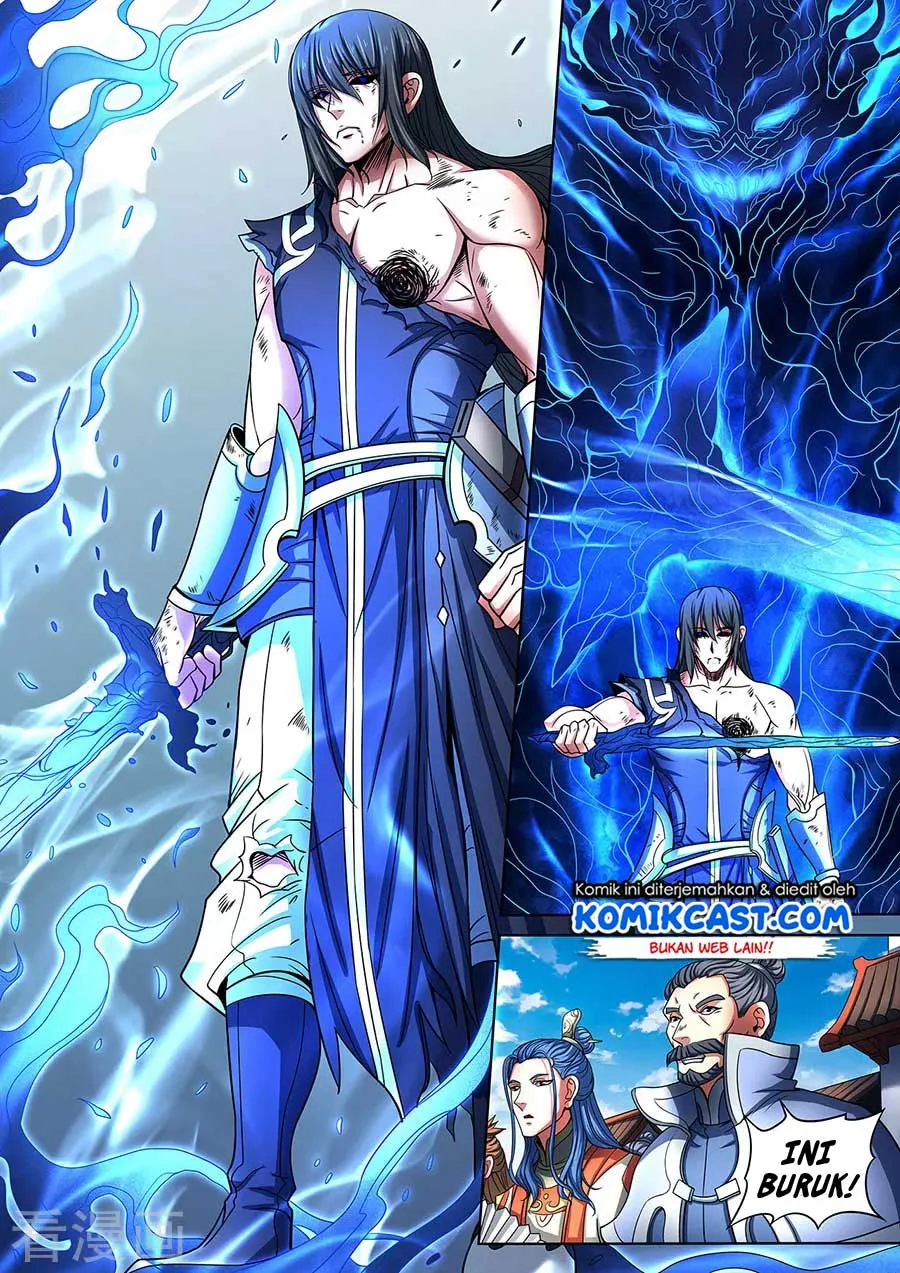 God of Martial Arts Chapter 261 Gambar 6