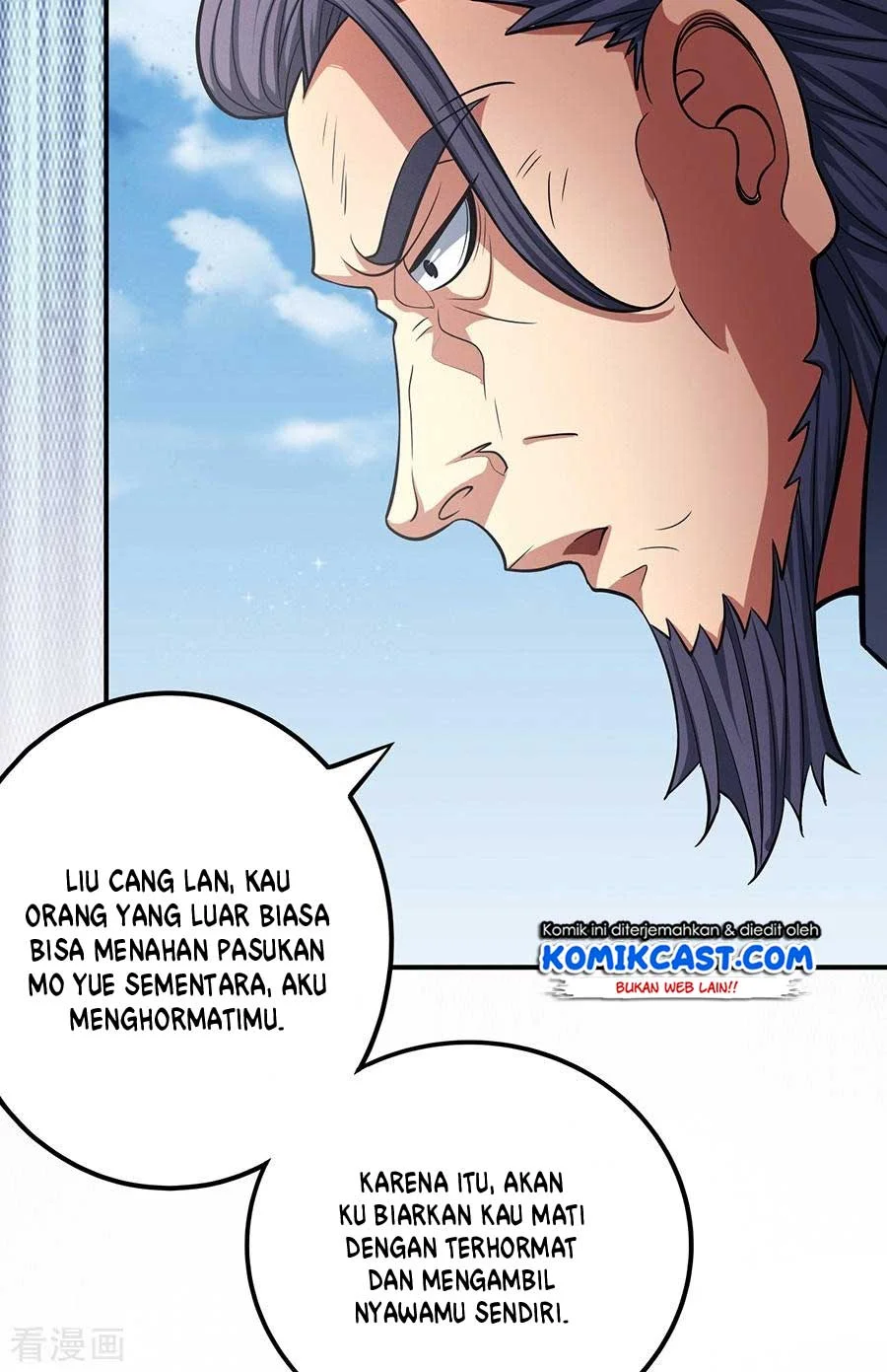 God of Martial Arts Chapter 291 Gambar 12