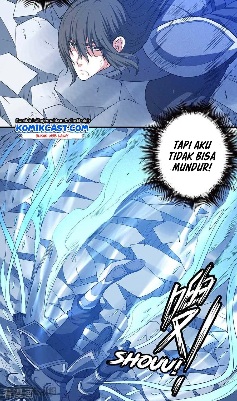 God of Martial Arts Chapter 296 Gambar 11