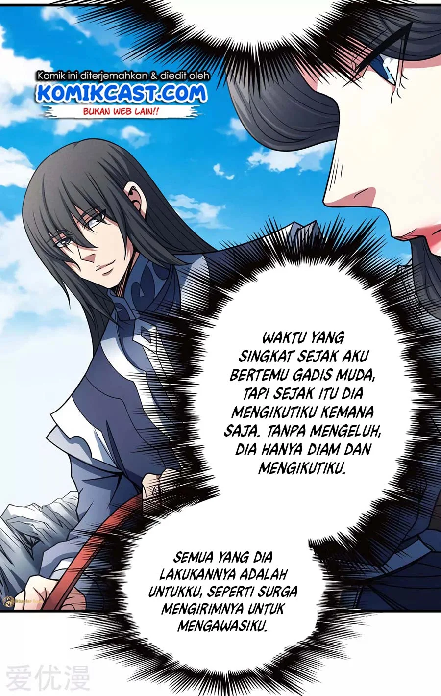 God of Martial Arts Chapter 338 Gambar 11