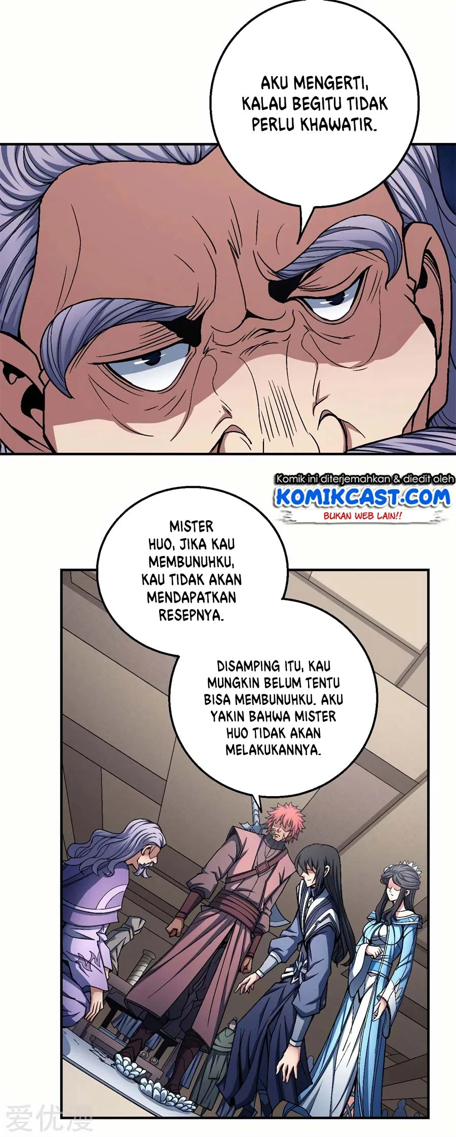 God of Martial Arts Chapter 352 Gambar 9