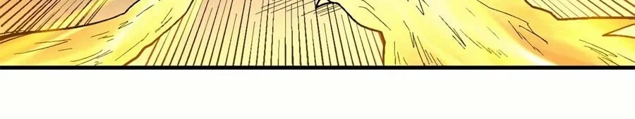 God of Martial Arts Chapter 365 Gambar 11
