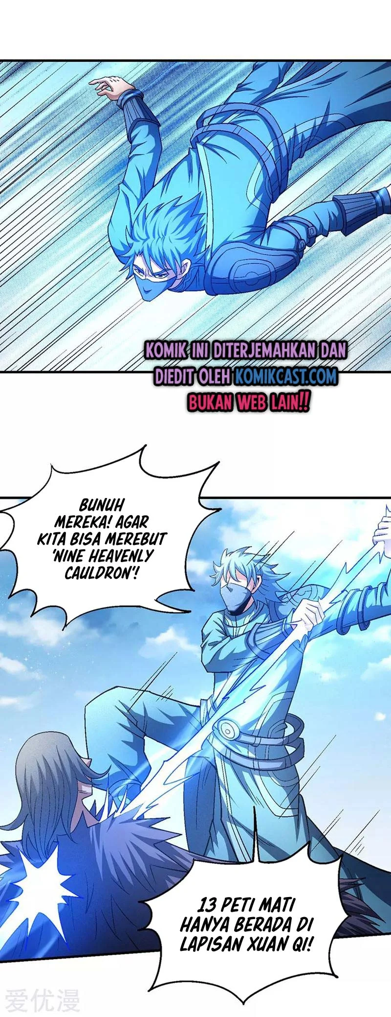 God of Martial Arts Chapter 397 Gambar 7