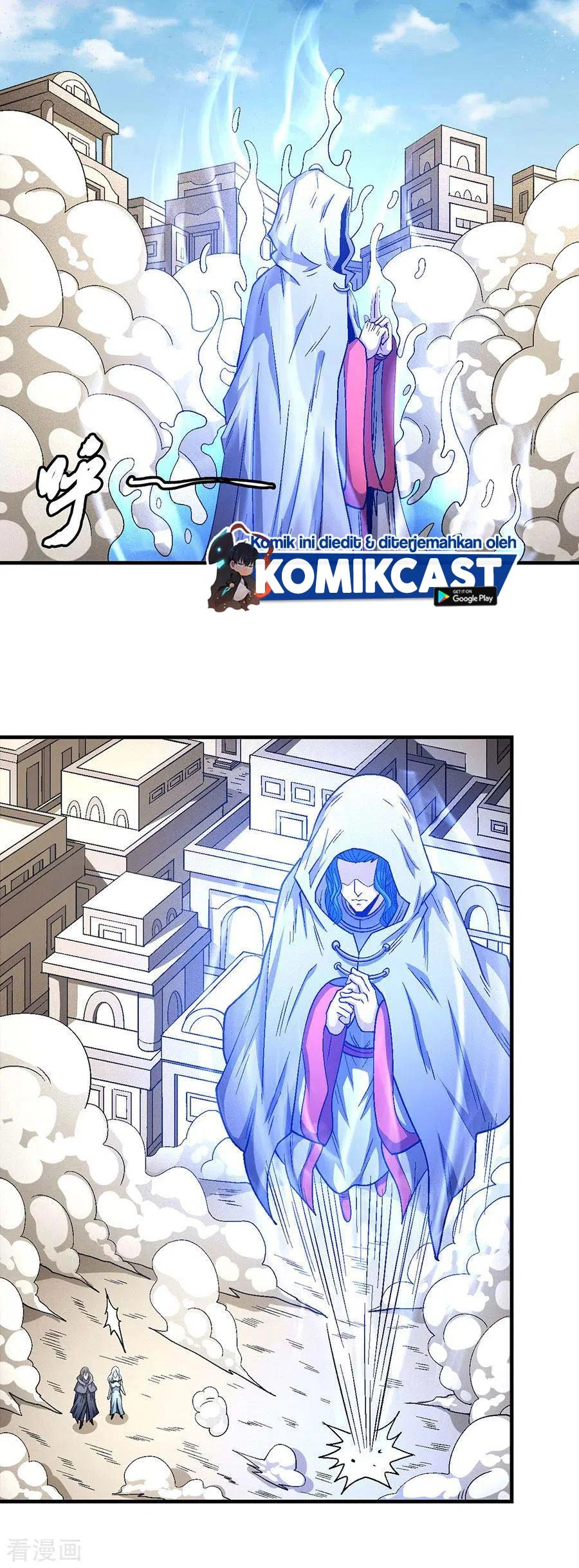 God of Martial Arts Chapter 400 Gambar 9