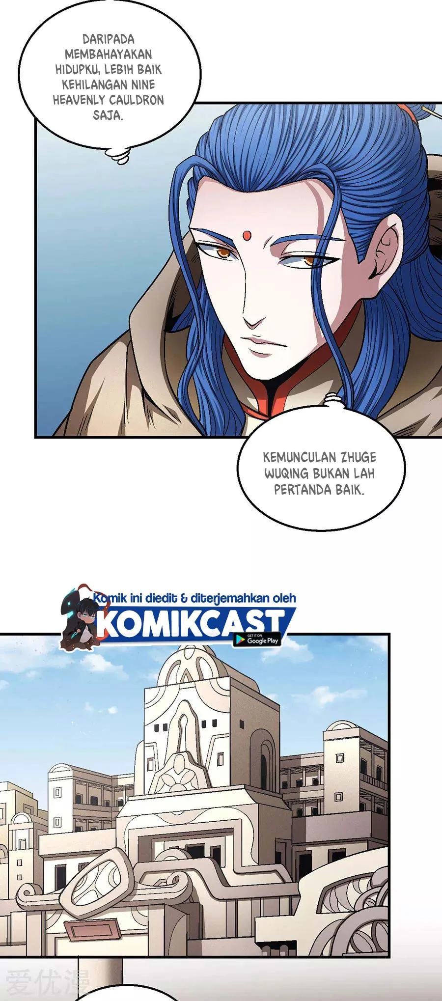 God of Martial Arts Chapter 402 Gambar 8