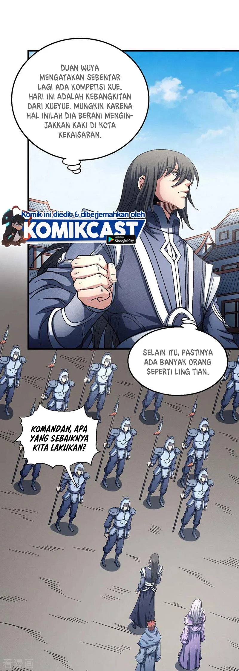 God of Martial Arts Chapter 404 Gambar 7
