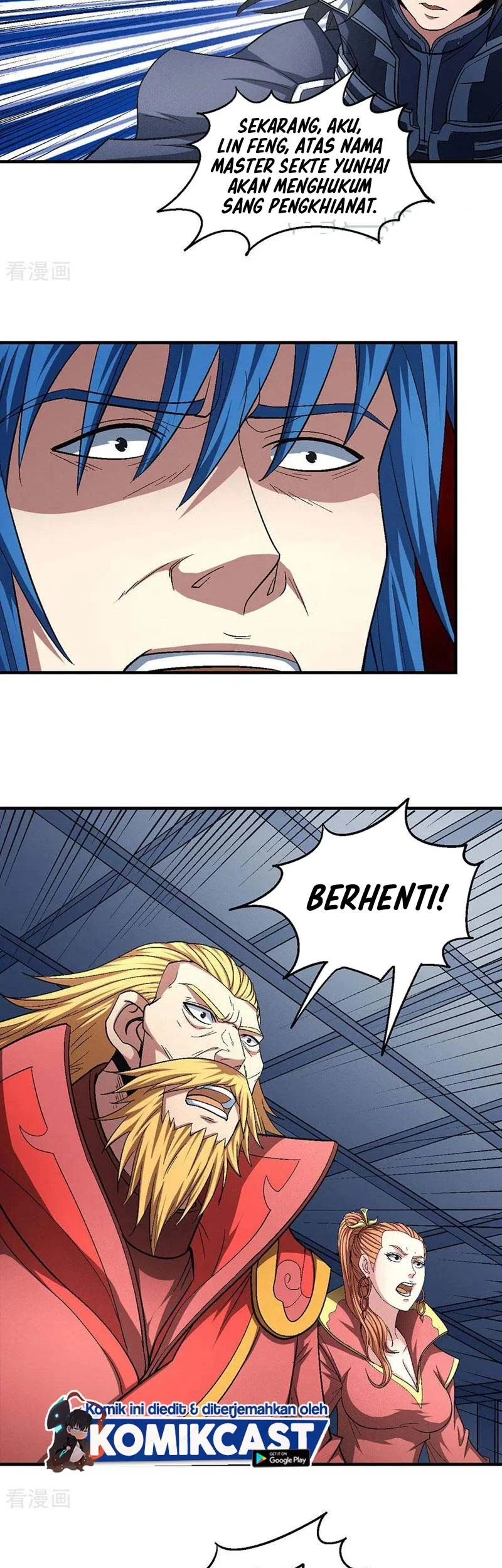 God of Martial Arts Chapter 409 Gambar 8