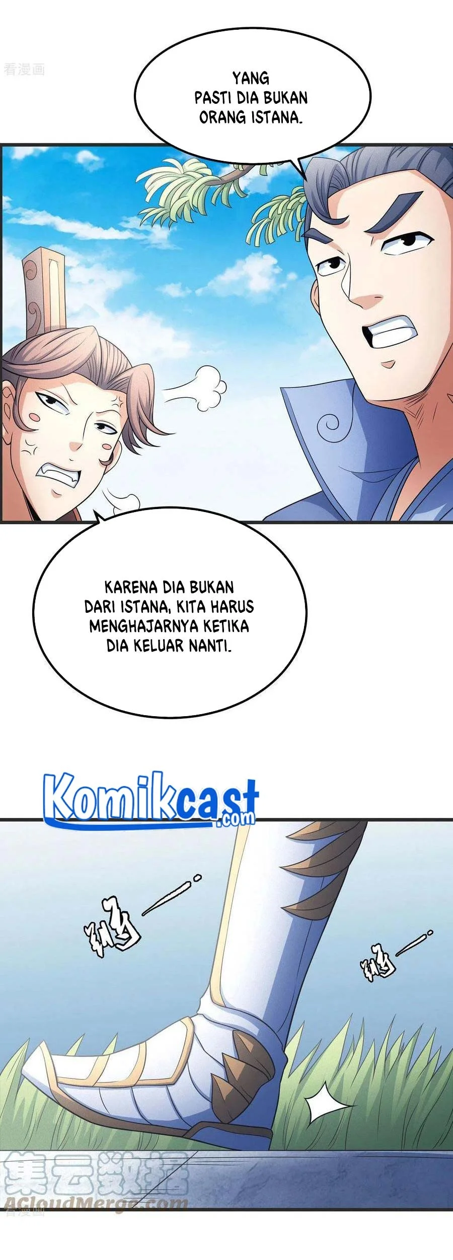 God of Martial Arts Chapter 452 Gambar 12