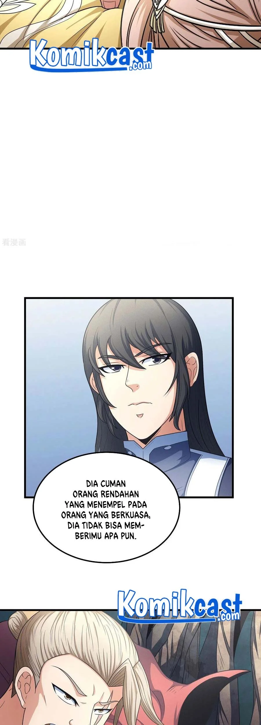 God of Martial Arts Chapter 453 Gambar 10
