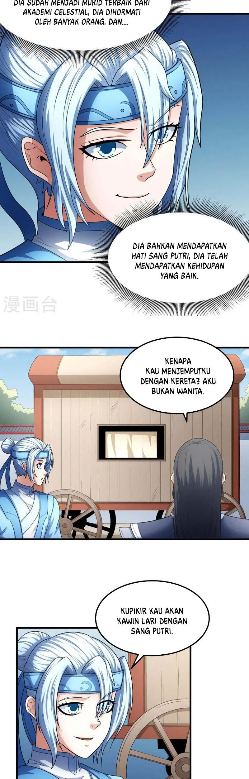 God of Martial Arts Chapter 466 Gambar 10