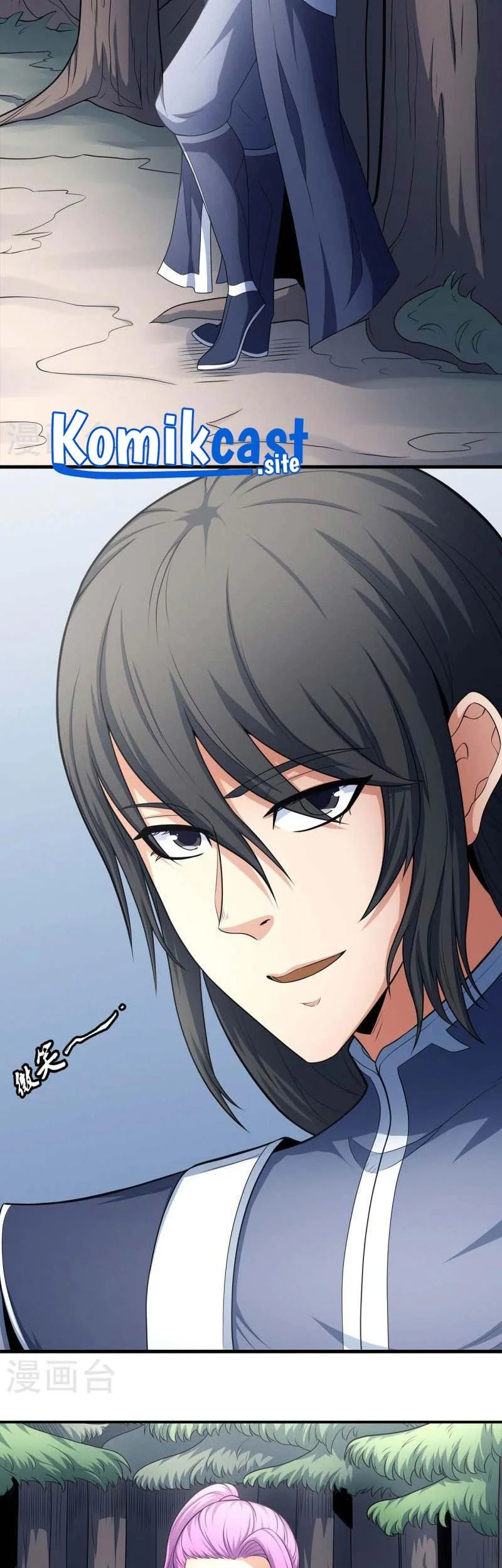 God of Martial Arts Chapter 467 Gambar 10