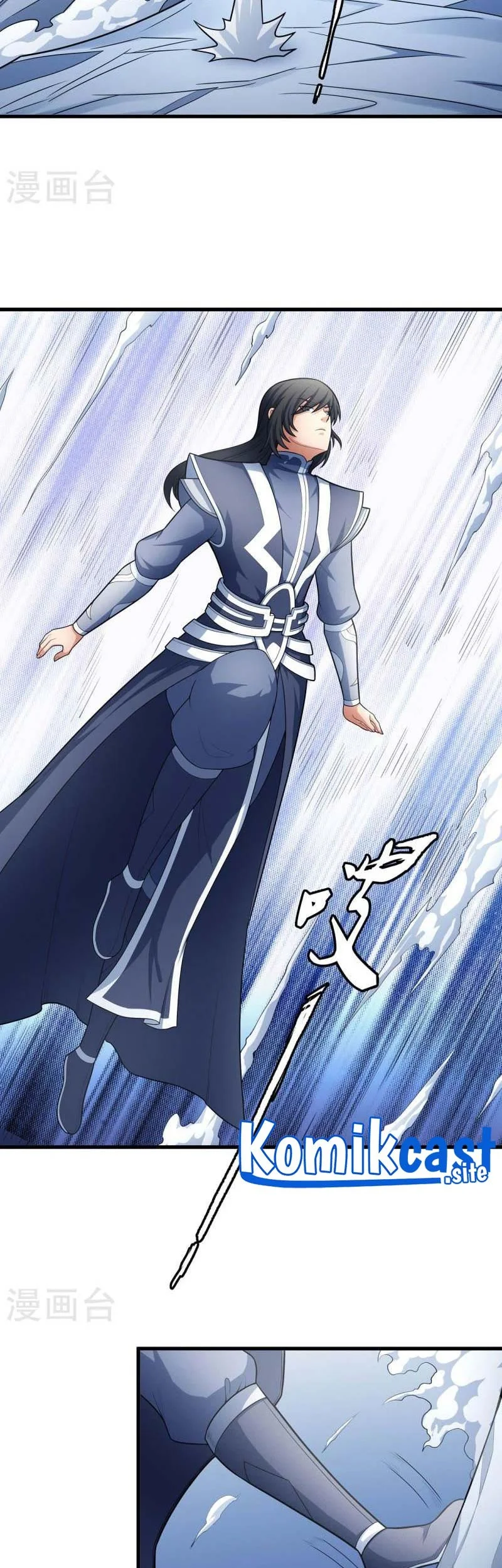 God of Martial Arts Chapter 468 Gambar 10