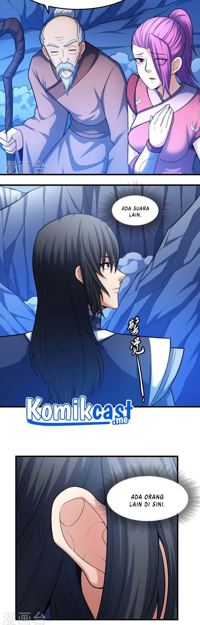 God of Martial Arts Chapter 473 Gambar 10