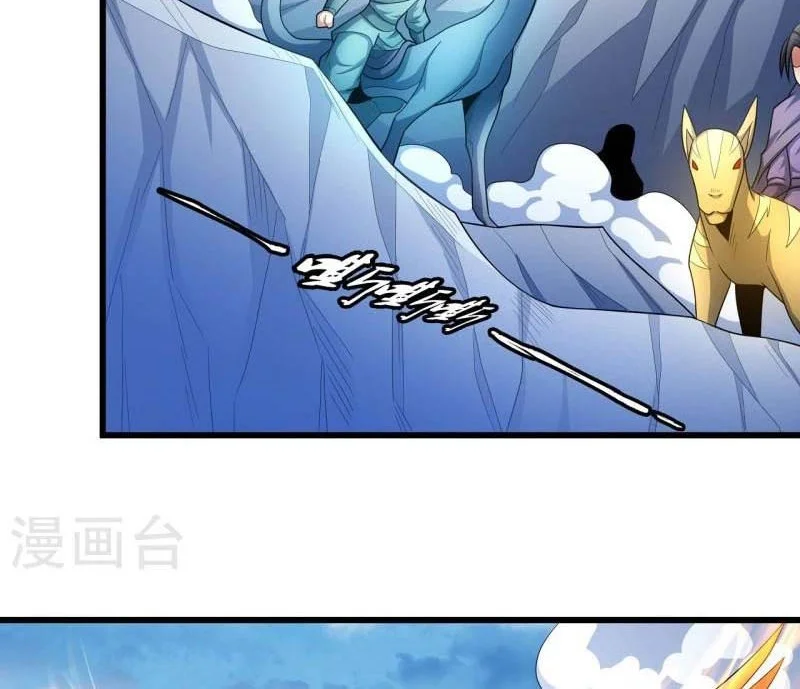 God of Martial Arts Chapter 476 Gambar 9