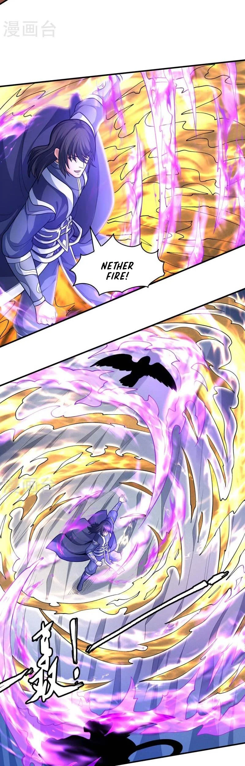 God of Martial Arts Chapter 480 Gambar 10