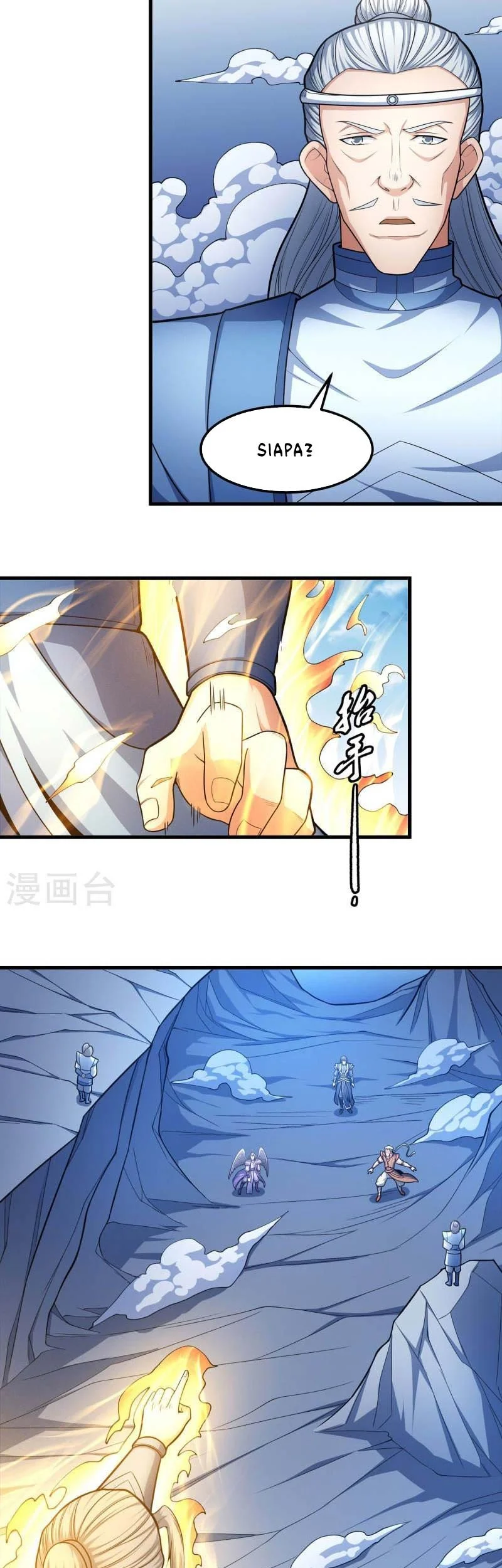 God of Martial Arts Chapter 482 Gambar 10