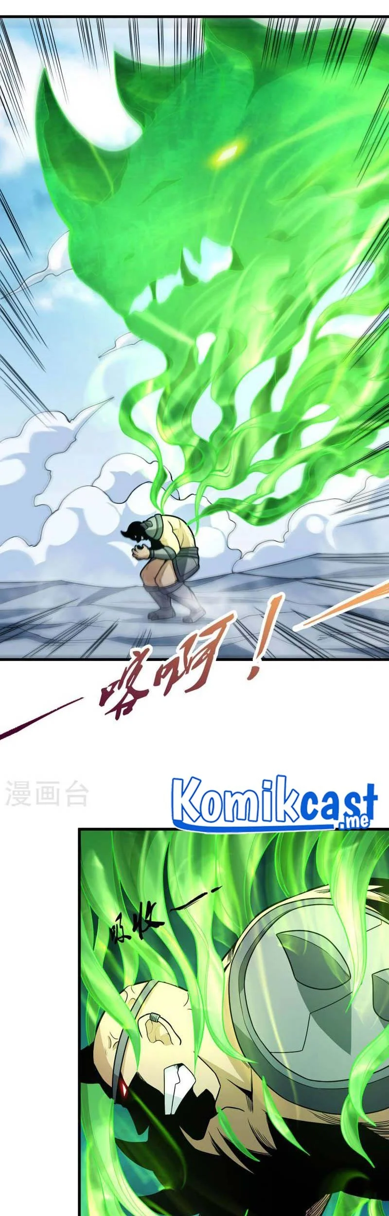 God of Martial Arts Chapter 487 Gambar 10