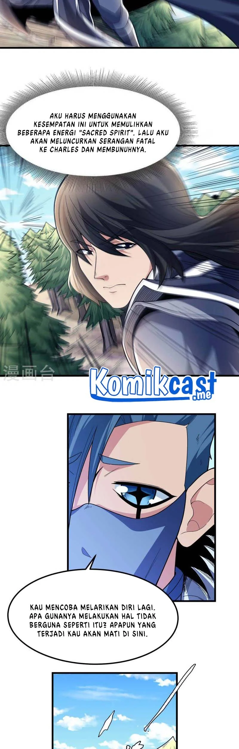God of Martial Arts Chapter 490 Gambar 10