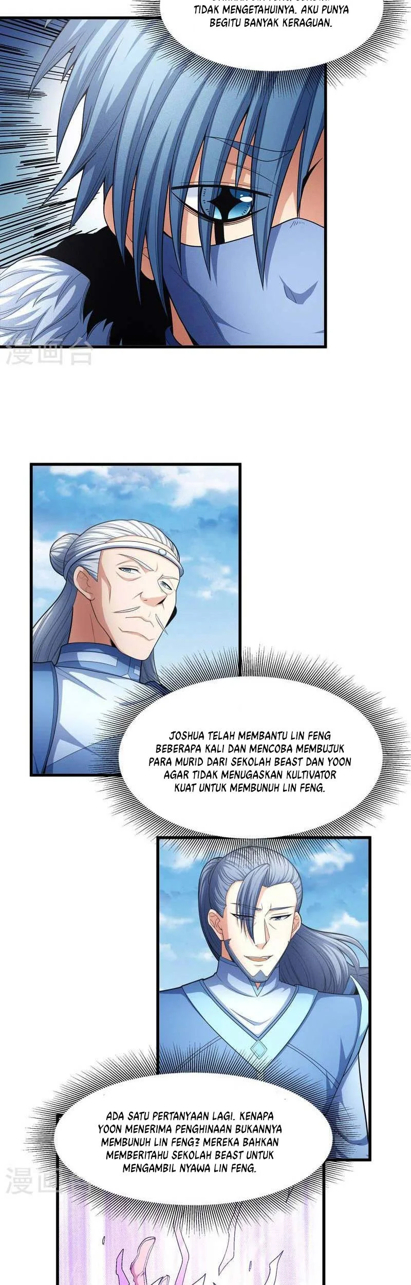 God of Martial Arts Chapter 491 Gambar 10