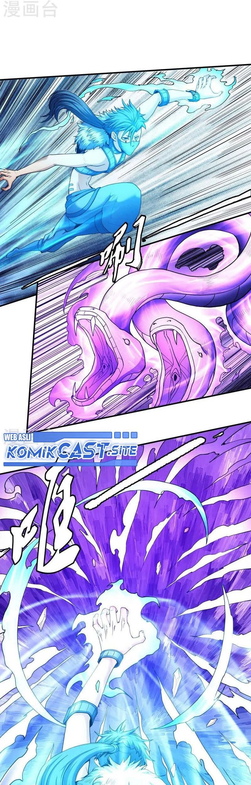 God of Martial Arts Chapter 492 Gambar 10