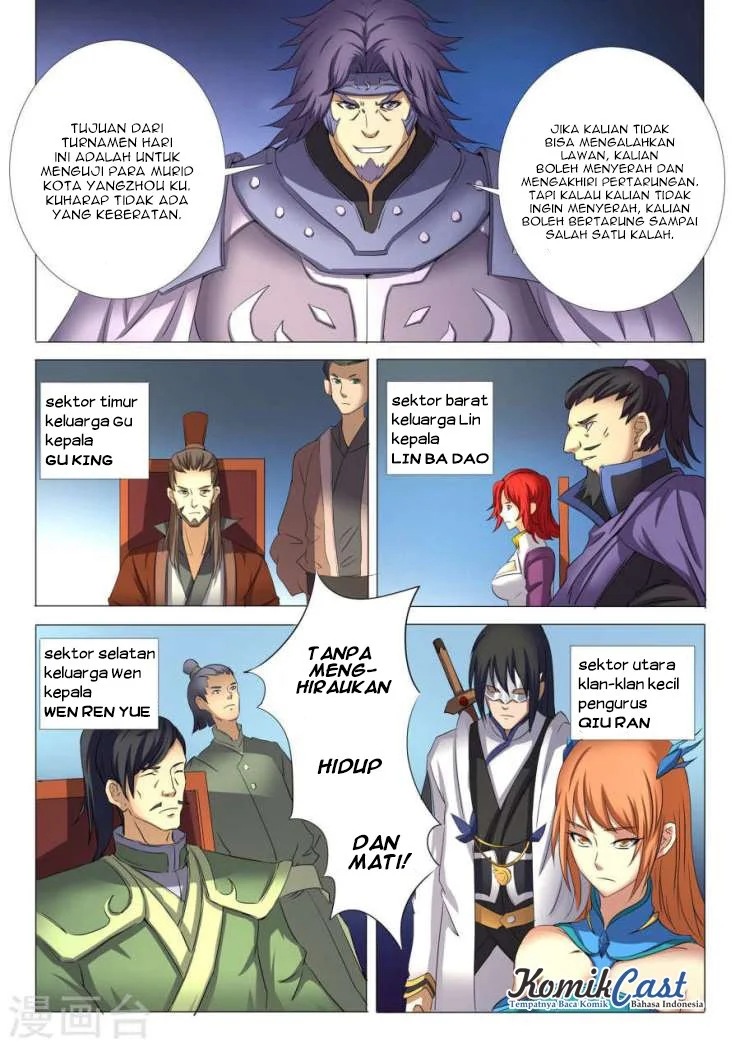God of Martial Arts Chapter 71 Gambar 6
