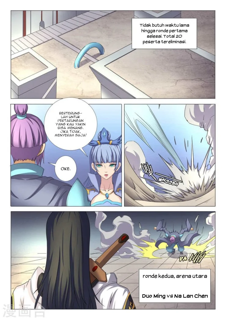 God of Martial Arts Chapter 73 Gambar 6