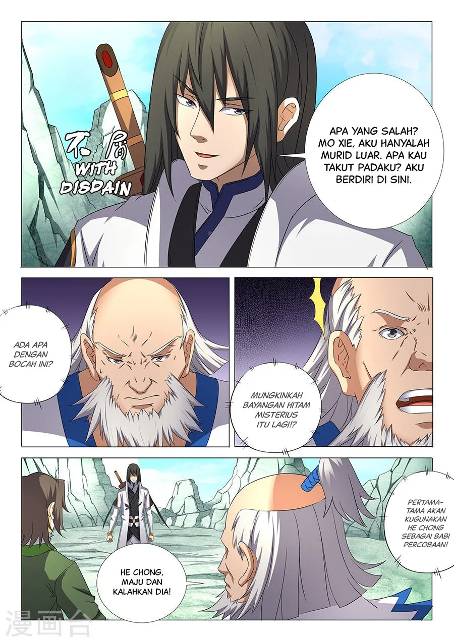 God of Martial Arts Chapter 94 Gambar 6