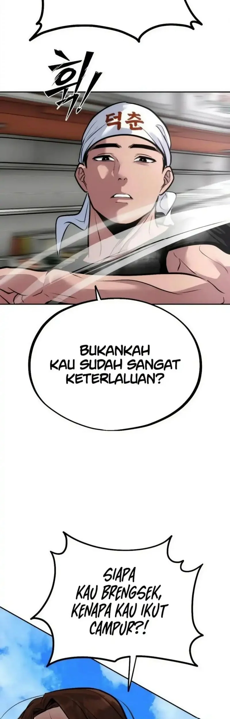 Godeokchun's Food Truck Chapter 11 Gambar 20