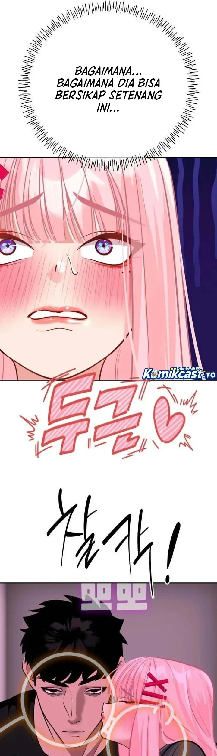 Godeokchun's Food Truck Chapter 39 Gambar 18