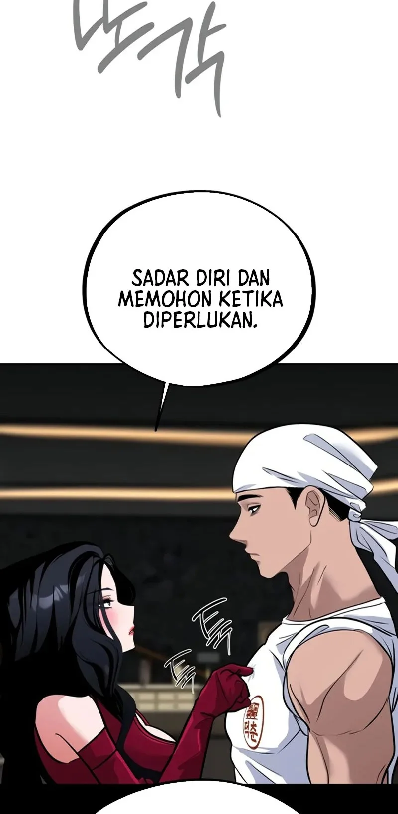 Godeokchun's Food Truck Chapter 47 Gambar 19