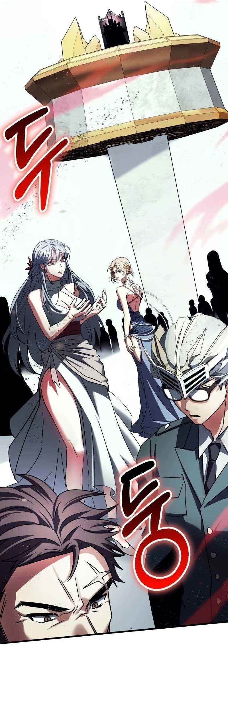 Gods’ Gambit Chapter 33 halaman 20