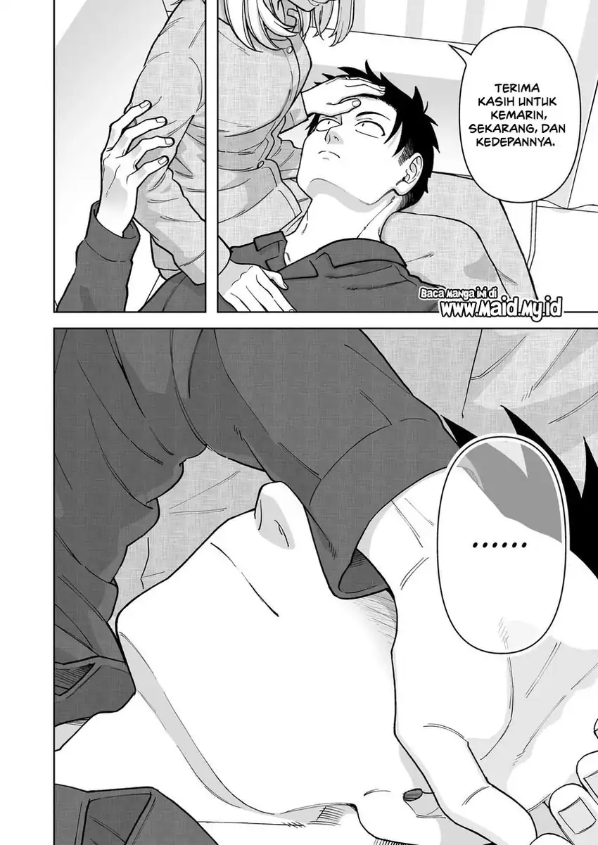 Gokugoku Futsuu no Fuufu no Hanashi Chapter 14.5 Gambar 6