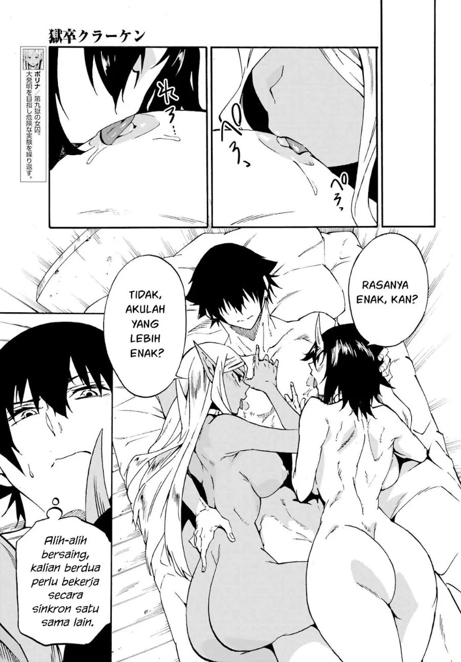 Gokusotsu Kraken Chapter 35 Gambar 10