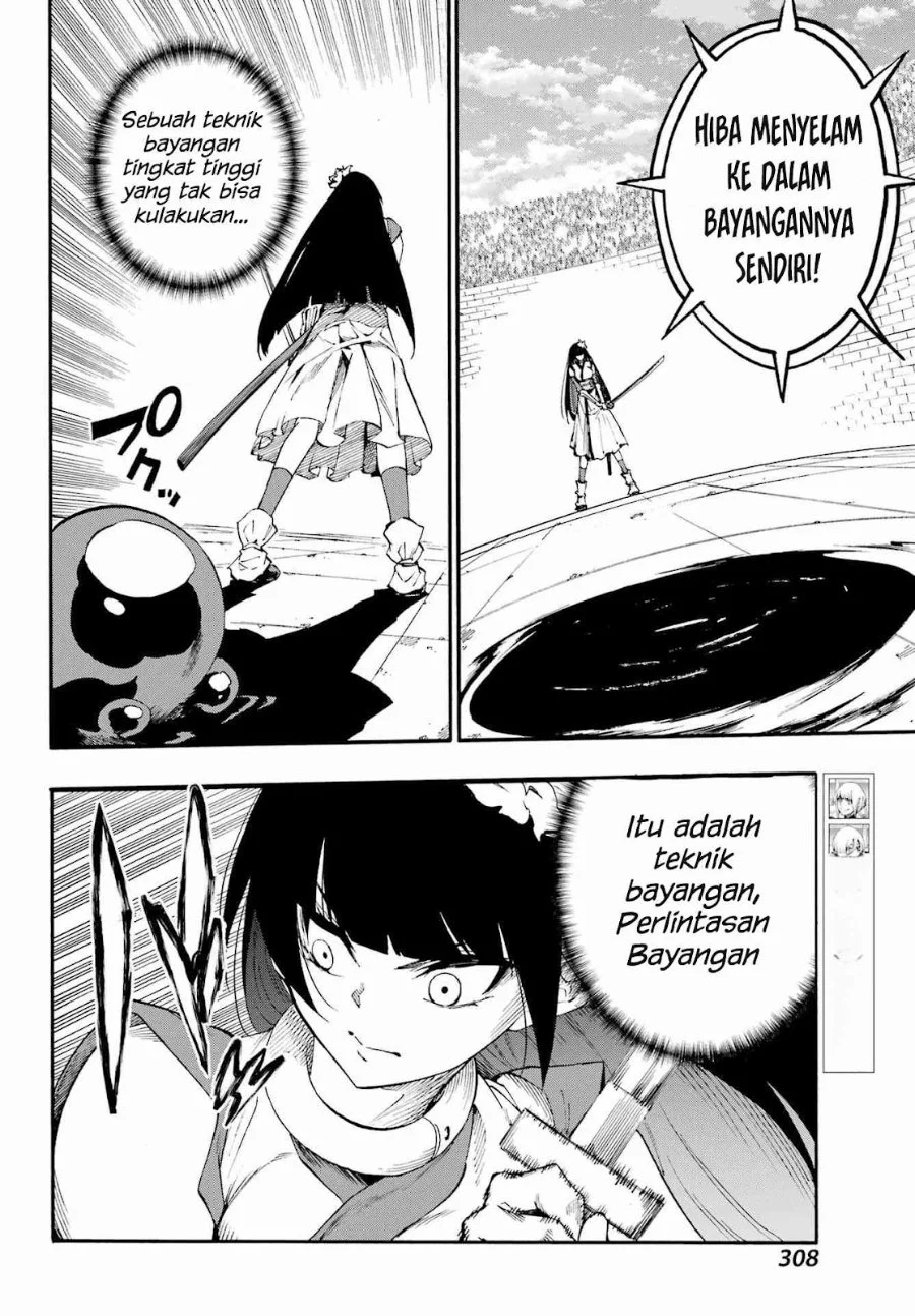 Gokusotsu Kraken Chapter 40 Gambar 11