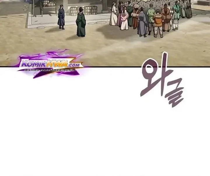 Golden Martial God Chapter 23 Gambar 22