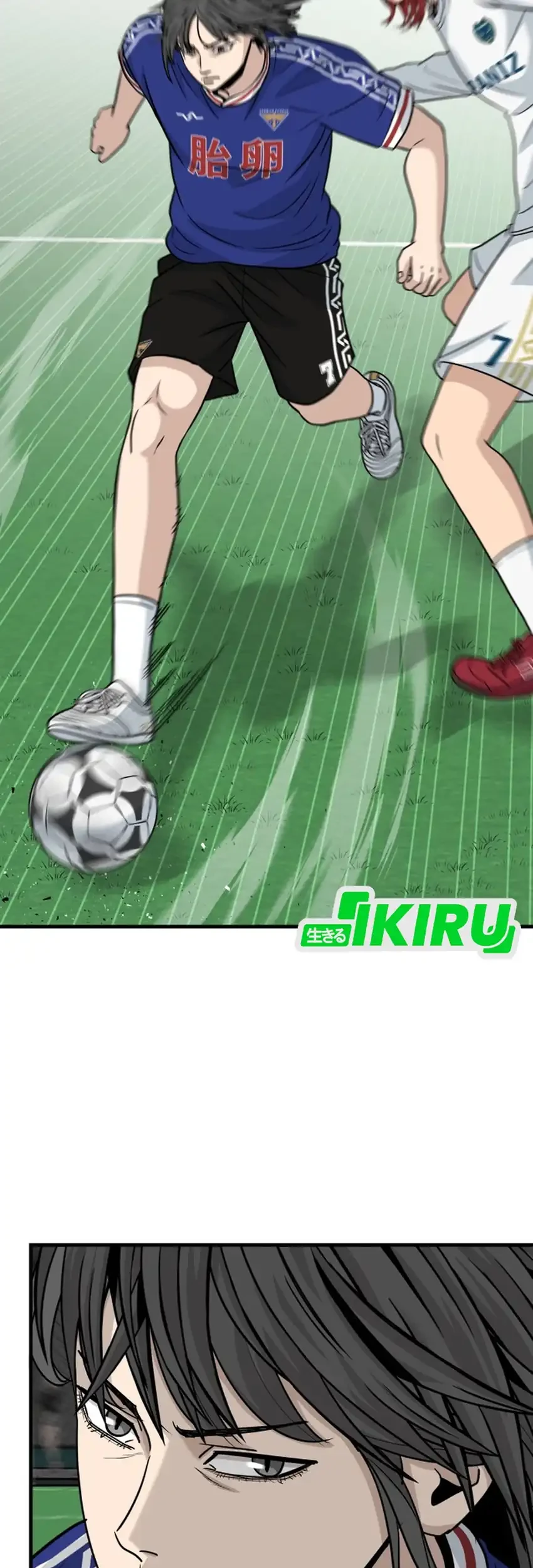 GOLIERO Chapter 18 Gambar 26