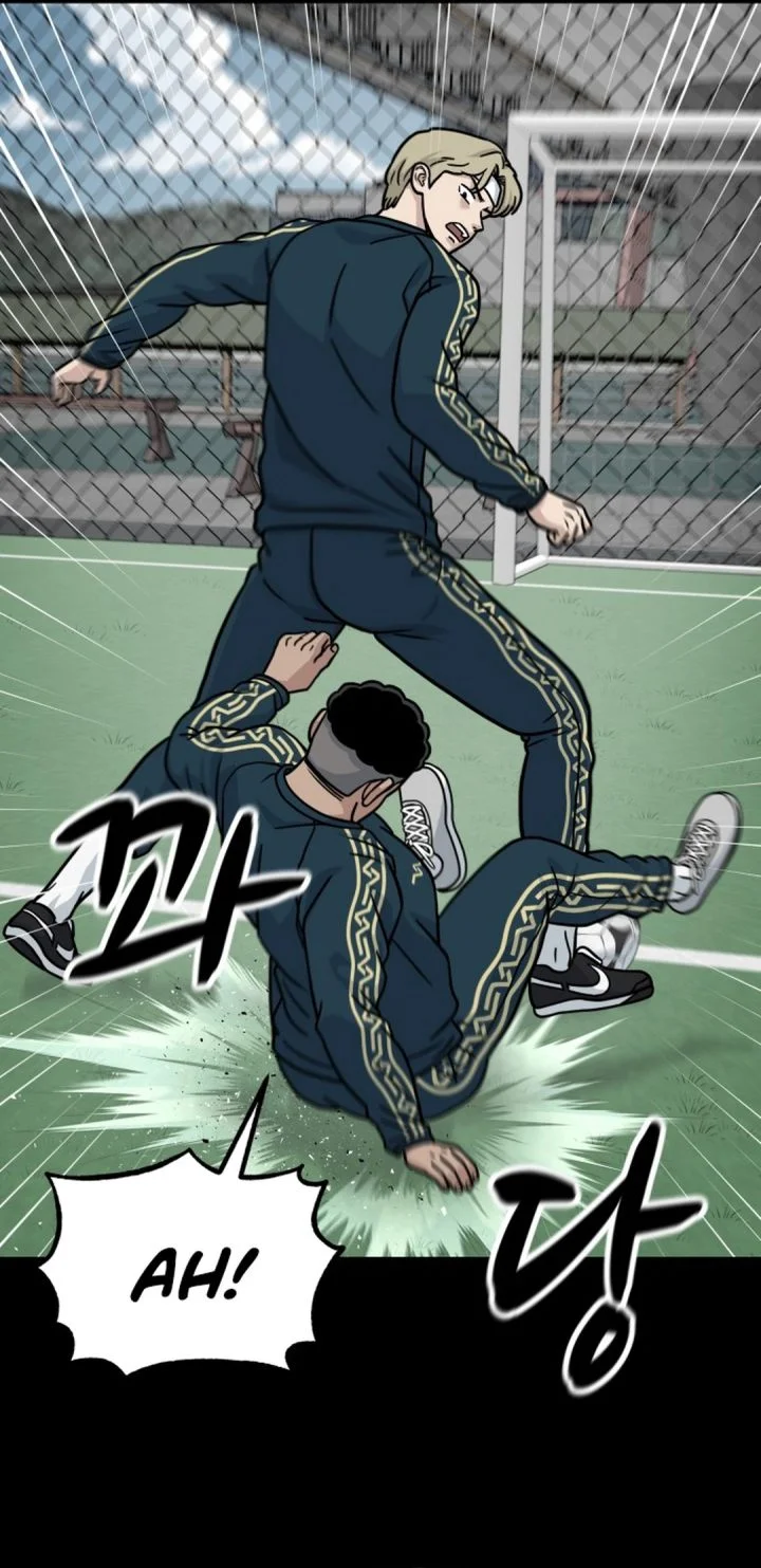 GOLIERO Chapter 41 Gambar 25