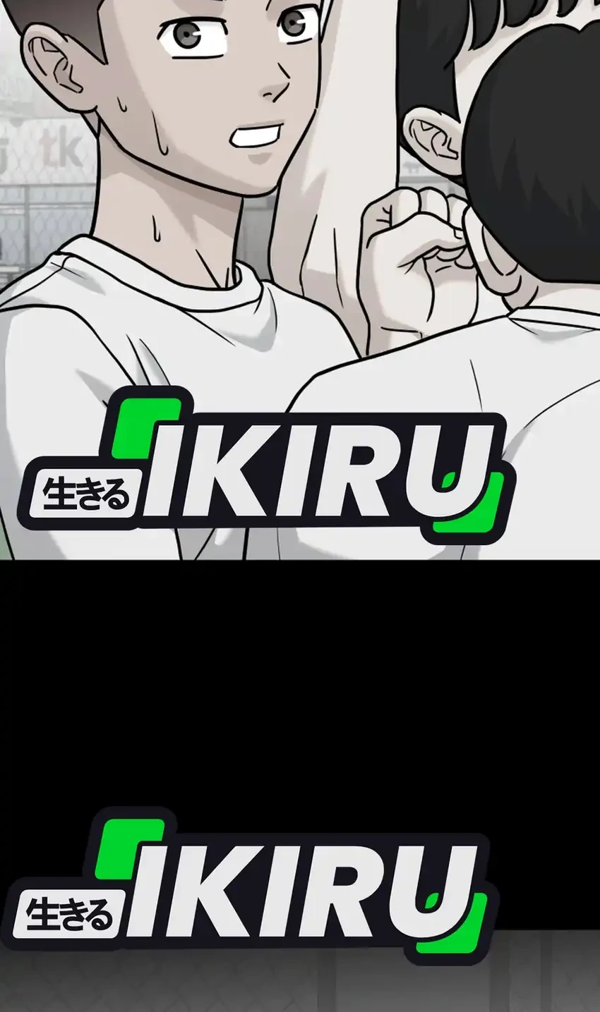 GOLIERO Chapter 53 Gambar 28