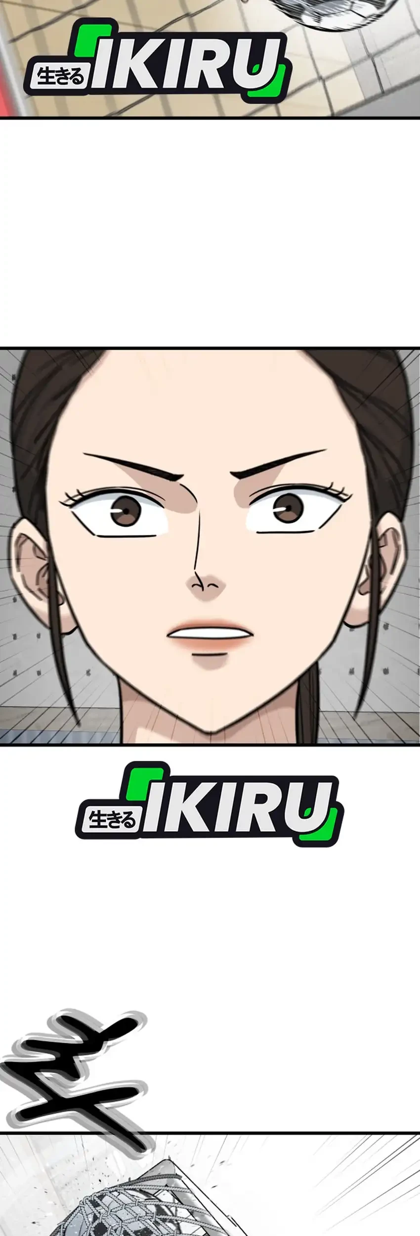 GOLIERO Chapter 56 Gambar 25