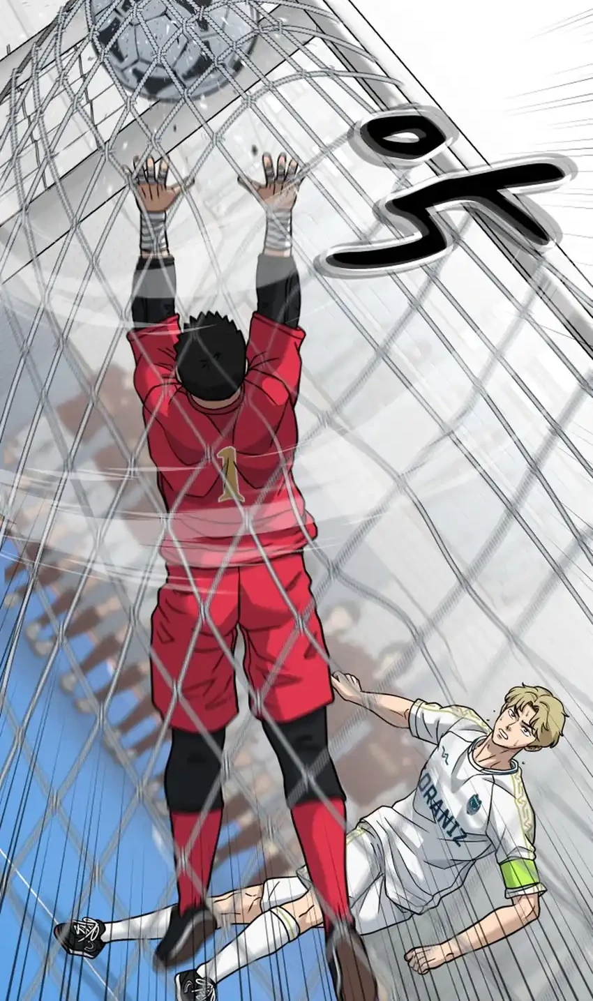 GOLIERO Chapter 56 Gambar 26