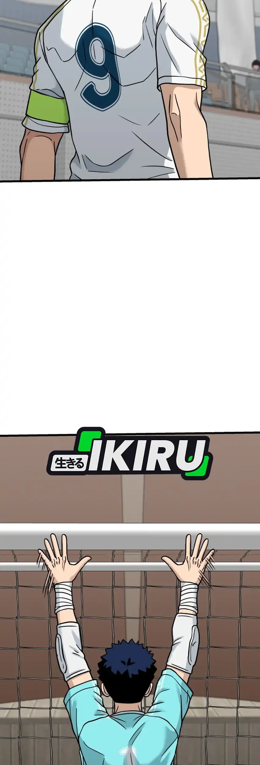GOLIERO Chapter 56 Gambar 29