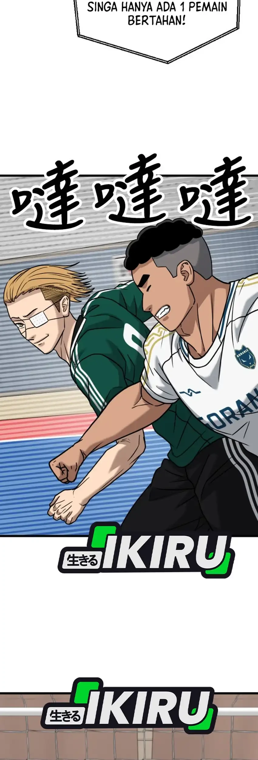 GOLIERO Chapter 60 Gambar 25