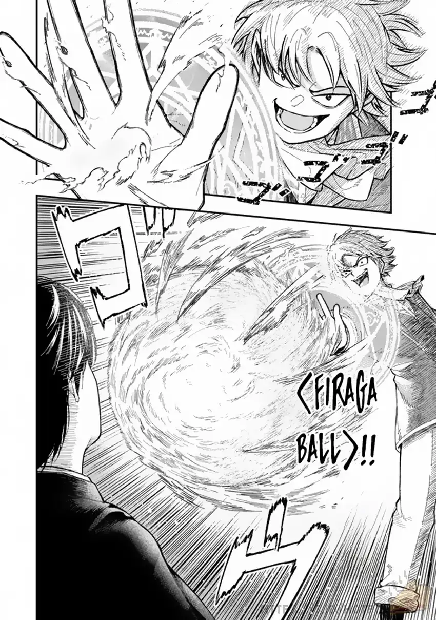 Gomi Ika da to Tsuihou Sareta Shiyounin, Jitsu wa Zense Kenja desu ~Shijou Saikyou no Kenja, Sekai Saikouhou no Gakuen ni Kayou~ Chapter 1 Gambar 13