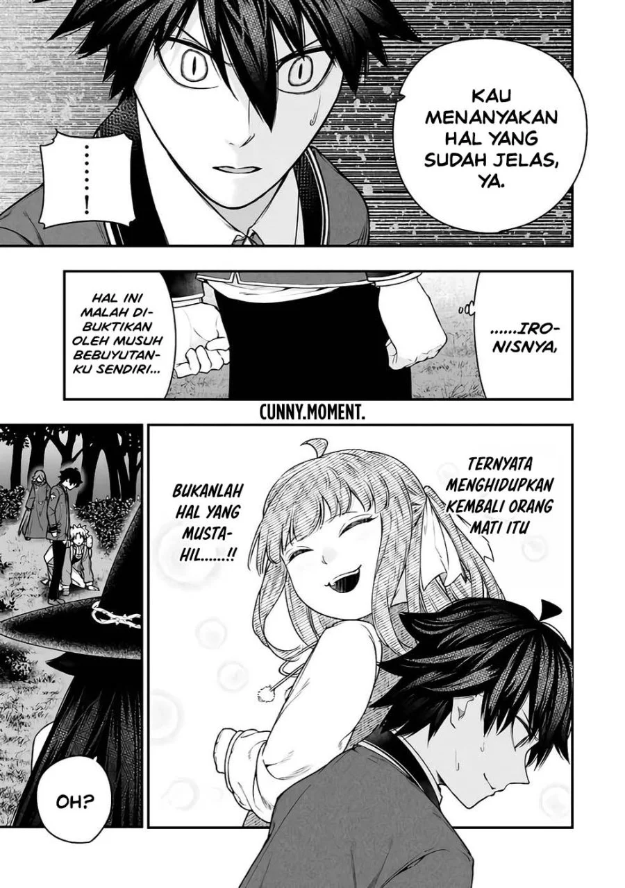Gomi Ika da to Tsuihou Sareta Shiyounin, Jitsu wa Zense Kenja desu ~Shijou Saikyou no Kenja, Sekai Saikouhou no Gakuen ni Kayou~ Chapter 15 Gambar 15